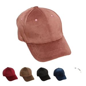 Casquettes de baseball en velours uni pour hommes et femmes, épaisses, chaudes, tendance, pour le sport, personnalisables - Product Image 1