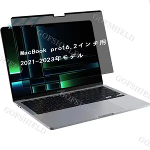 2 cách riêng tư Màn hình phim từ đính kèm cho MacBook pro16.2 chống sốc chống gián điệp chống ánh sáng màu xanh ngăn chặn bảo vệ bộ lọc
