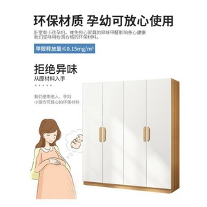 Armoire de Rangement à Double Porte en Bois Massif pour Chambre à Coucher, Idéale pour Petits Appartements, Montage Facile, Utilisation en Location - Product Image 4