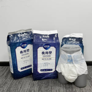 <span class=keywords><strong>Lot</strong></span> en gros <span class=keywords><strong>de</strong></span> couches jetables pour adultes très absorbantes, best-seller, 20 g - Product Image 1