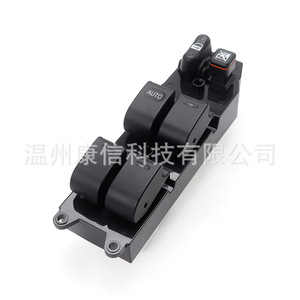 Módulo de Control Electrónico 84820-AC010 para Interruptor de Elevalunas Eléctrico para Toyota Avalon 95-97 - Product Image 2