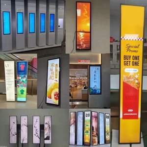 شاشة عرض LCD واسعة شاشة تعمل باللمس لوحة عرض أندرويد رف عرض لافتة شريط شاشة عرض - Product Image 3