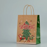 Sacs en papier kraft de Noël rouges personnalisés en gros pour emballage cadeau, petits MOQ, sacs en papier avec poignées