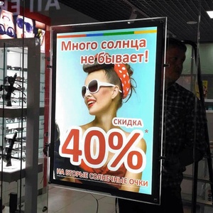 Commercial Service Advertising Equipment Display Business Sign Real Estate Crystal Advertising Board Light <b>Boxes</b> - Product Image 6