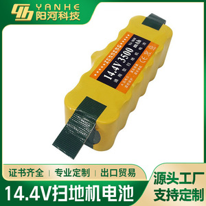 Batterie pour aspirateur Roomba 880 780, 14,4 V, rechargeable, pour appareils ménagers - Product Image 2