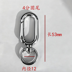 <b>Snap</b> <b>Hook</b> Zinc Alloy Large Medium Small Size Pet Dog Leash Hardware Accessories DIY Jewelry <b>Hooks</b> - Product Image 2