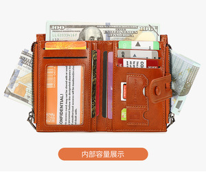 Nouveau portefeuille antivol RFID avec double fermeture éclair, en cuir PU vintage, porte-cartes de visite et passeport pour la mode européenne et américaine - Product Image 6
