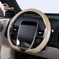 Housse de volant de voiture universelle en forme de D, texture carbone mate, fixation par clip, installation facile, housse de volant de luxe avec monogramme
