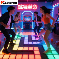 Système de Jeu Lumineux pour Enfants 30 : Équipement Géant, Rythme Immersif, Réaction RGB, Jeu de Sol LED pour Piste de Danse