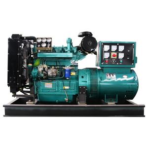 Generator Diesel Etq 110V, Harga 3000 Kw - Product Image 2