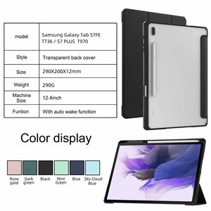 Étui pour <span class=keywords><strong>tablette</strong></span> ultra fin à trois volets en PU + acrylique, étui en cuir pour <span class=keywords><strong>tablette</strong></span> <span class=keywords><strong>Samsung</strong></span> Galaxy Tab <span class=keywords><strong>S7</strong></span> FE T736/<span class=keywords><strong>S7</strong></span> Plus T970 <span class=keywords><strong>12</strong></span>,4 <span class=keywords><strong>pouces</strong></span> 2021 - Product Image 5