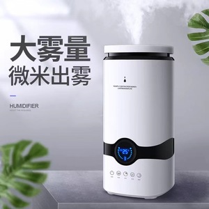 Desktop Air <b>Humidifier</b> For Home Use Quiet Operation 2.6-4L Water Tank Ultrasonic High Mist Output Aromatherapy - Product Image 1