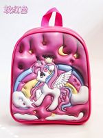 Sac à dos scolaire mini en cuir PU doux et mignon pour enfants, sacs à dos pour enfants, sacs à dessin animé pour enfants