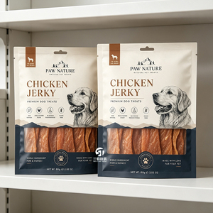 Sachets Alimentaires Aluminisés pour Animaux de Compagnie 100g 250g 500g avec Logo Personnalisé Imprimé Scellés sur Trois Côtés à Déchirure Facile pour Aliments Lyophilisés pour Animaux d'Arabie Saoudite - Product Image 1