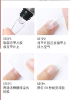 Colle semi-solide pour capsules d'ongles en strass, séchage rapide, durable, 20g, emballage tube blanc souple, vente en gros