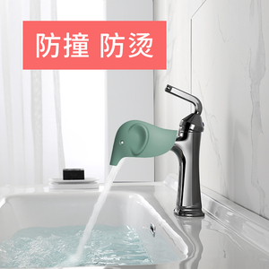 JIKE JKF15111 <span class=keywords><strong>Cache</strong></span>-<span class=keywords><strong>robinet</strong></span> réglable en EVA et TPR anti-brûlure pour bébé, motif éléphant, pour lavabo et baignoire, protection pour le bain - Product Image 3