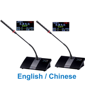 Micwl 32 máy tính để bàn kỹ thuật số CPU Bộ vi xử lý Micro không dây hệ thống hội nghị <span class=keywords><strong>2</strong></span> Tổng Thống 30 Đại Biểu phòng họp Mic - Product Image 3