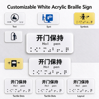 Plaque d'identification tactile en braille en acrylique blanc, points braille en relief, texte personnalisable, taille sur mesure, multi-scènes