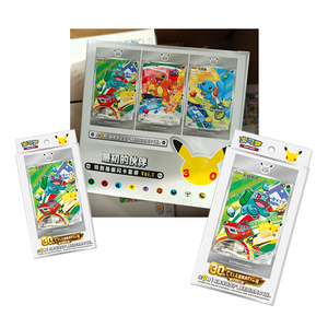 Vente en gros de la version chinoise originale de Pokémon TCG, boîte-cadeau portable en papier pour la 30e anniversaire, boîte mystère, carte Pokémon, cadeau - Product Image 1