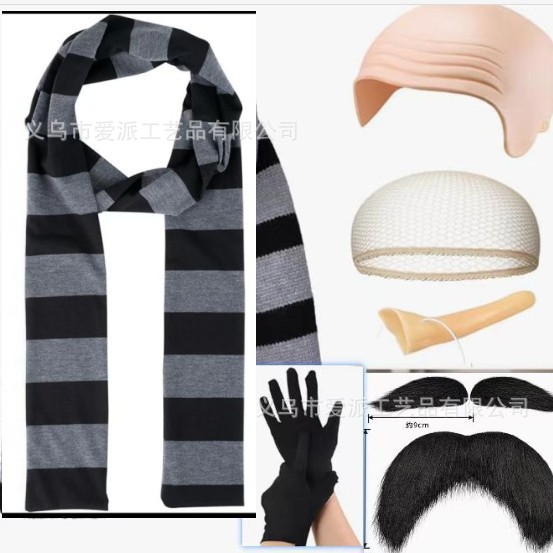 Ensemble de six pièces barbe et gants