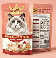 Nourriture humide pour chats de qualité supérieure, haute teneur en viande, sans OGM, en sachet liquide crémeux, friandises pour chats, échantillon OEM en sachet