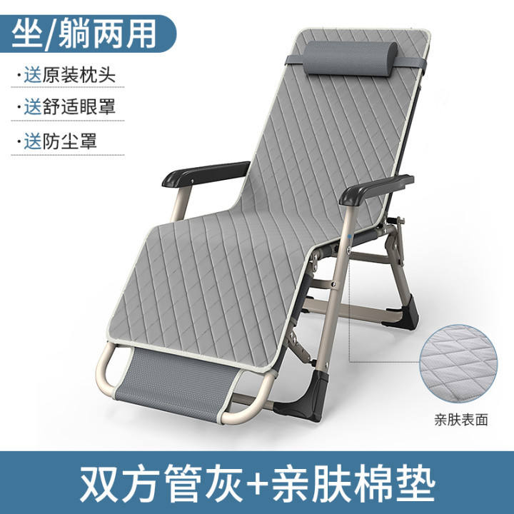 แผ่นรองคอตตอนทรงสี่เหลี่ยมมาตรฐาน