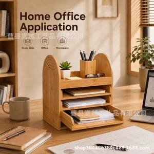 Organizador de oficina de madera, caja de almacenamiento de escritorio multicapa para documentos, estante para libros con cajón y soporte para bolígrafos, rectangular, vertical - Product Image 2