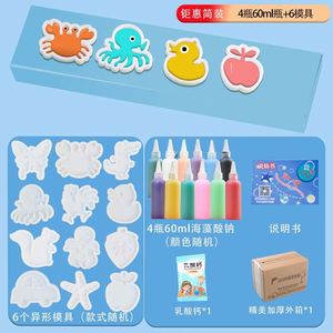 20 Colors <b>Magic</b> Water Elf Birthday Gifts Toy Kit for Kids Slime - Product Image 1