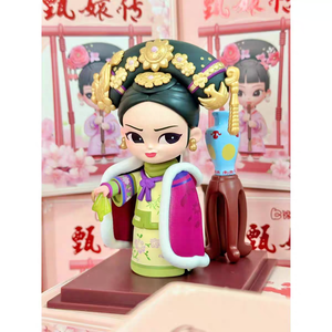 1983 <span class=keywords><strong>La</strong></span> <span class=keywords><strong>L</strong></span>égende de Zhen Huan <span class=keywords><strong>Série</strong></span> Officielle Figurine de Collection 3ème Génération <span class=keywords><strong>Impératrice</strong></span> Xi Boîte Mystère à Collectionner pour Bureau Cadeau - Product Image 3