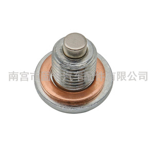 Nissan Oil Pan Drain <b>Plug</b> M12x1.25mm For Teana Qashqai Sylphy X Trail Tiida - Product Image 2