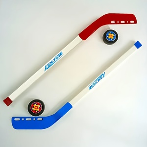 유니섹스 성인 초보자용 ABS 소재 하키 트레이닝 하키 스틱, 실내외 게임 훈련용 PVC 볼 2개 포함 - Product Image 3