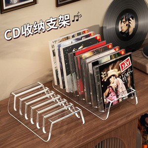 Cd Storage Rack Transparent Desktop Organizer For Discs And Vinyl <b>Records</b> Media Holder With Compartments - Product Image 1