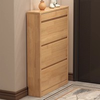 Meuble de rangement pour chaussures en bois massif ultra-fin, grande capacité, type incliné 17 cm, pour entrée et couloir