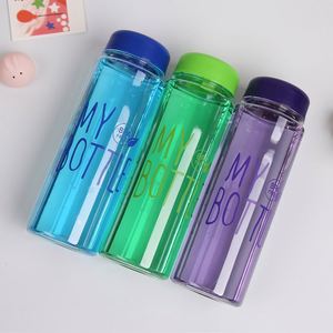 Bouteille de sport portable Mybottle PC 750 ml, étanche, hermétique, à boire directement, tendance, portable, moderne, minimaliste pour l'extérieur - Product Image 3