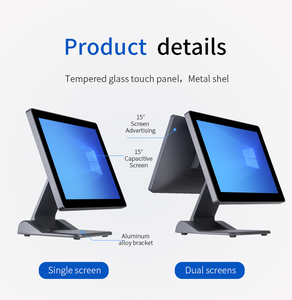 Caisse tactile de point de vente pour magasins S156O avec tiroir-caisse et système POS - Product Image 3
