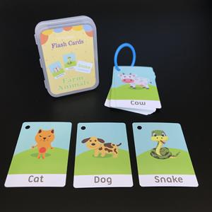 Baby Flash Card Memory Sigh Words Cartes flash Jouets éducatifs pour enfants - Product Image 5