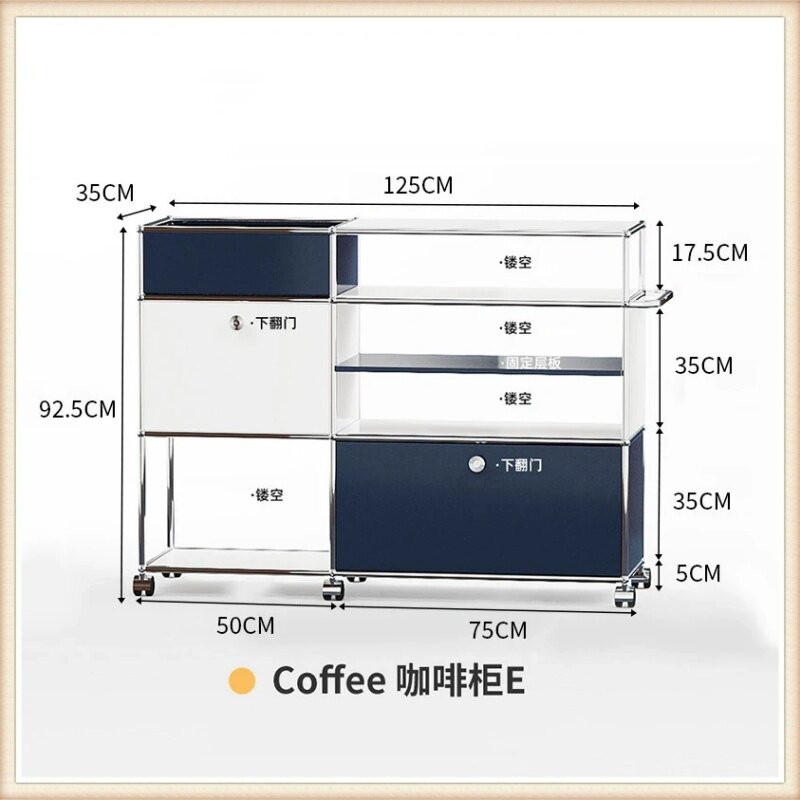 ตู้เก็บกาแฟ E