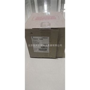 Válvula solenoide Honeywell V5055A1046 - producto original, precio a consultar por separado, diez veces la compensación por falsificación. - Product Image 5