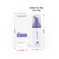 Dentifrice Moussant V34 Saveur Menthe Mousse Violette Blanchit les Dents Élimine le Jaunissement Élimine la Mauvaise Haleine Nettoie la Bouche Couleur Naturelle