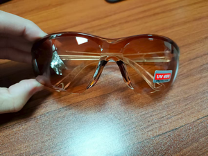 Lunettes <span class=keywords><strong>de</strong></span> <span class=keywords><strong>sécurité</strong></span> polarisées UV400 professionnelles en polycarbonate foncé, idéales pour la pêche <span class=keywords><strong>et</strong></span> le cyclisme pour protéger vos <span class=keywords><strong>yeux</strong></span> - Product Image 6