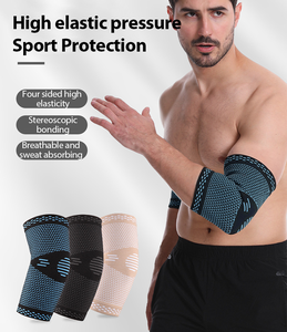 ที่ป้องกันข้อศอกแบบถักปรับได้, ที่ป้องกันข้อศอกแบบถักสำหรับเล่นกีฬาอากาศหนาว - Product Image 4