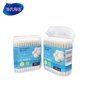 Hisopos de Algodón de Doble Extremo Haishi Hainuo para Desinfección de Heridas, Limpieza de Oídos y Uso Cosmético (Desechables, Médicos) - Product Image 1