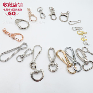 Llavero con forma de perro, aleación de zinc, hebilla de acero inoxidable para bolsos y accesorios de equipaje, alta calidad, venta directa de fábrica de Yiwu - Product Image 1
