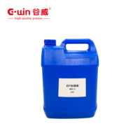 Liquide de prétraitement DTG automatique de haute qualité 5KG pour imprimante papier, impression flexographique, imprimante jet d'encre 600dpi