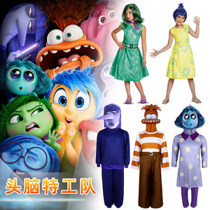 Disfraces de Inside Out 2 para niños y niñas, vestidos para juegos de rol de Halloween, fibra de poliéster, talla infantil - Product Image 1