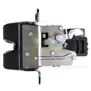 Actuador de Cerradura de Maletero 81230-A6000 para Hyundai Kia, Metálico, 12V CC, Sistema de Cierre Centralizado - Product Image 3