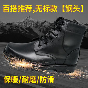 Botas de Nieve de Lana para Hombre, Cálidas y Gruesas, con Forro de Piel de Oveja Genuina, Antideslizantes, Tacón Medio, Cierre de Cordones Delanteros, Zapatos para Adultos - Product Image 5
