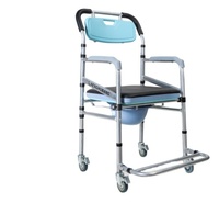 Chaise de douche pour personnes âgées en alliage d'aluminium EU-HC554 chaise de fauteuil roulant pour personnes âgées pour salle de bain