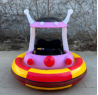 Coche de Choque LED con Forma de <span class=keywords><strong>Luna</strong></span>, con Luces, Operado con Monedas, para Niños, Vehículo de Diversión para Interiores/Exteriores, Centro Comercial, Entretenimiento Familiar - Product Image 4