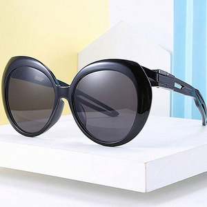 Gafas de Sol Redondas Extra Grandes con Logotipo Personalizado, Novedades, Alta Calidad, Personalidad, para Hombre y Mujer, Protección UV400 - Product Image 4